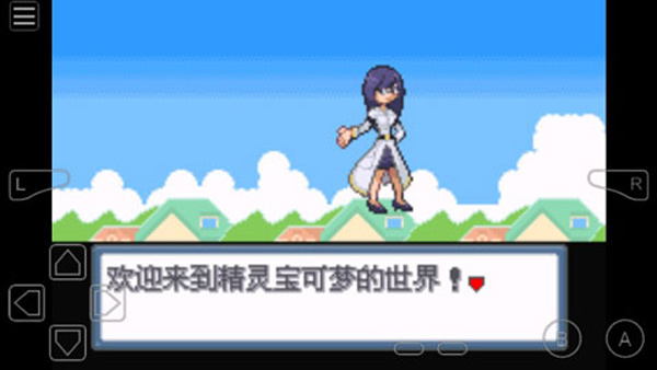 预览图2