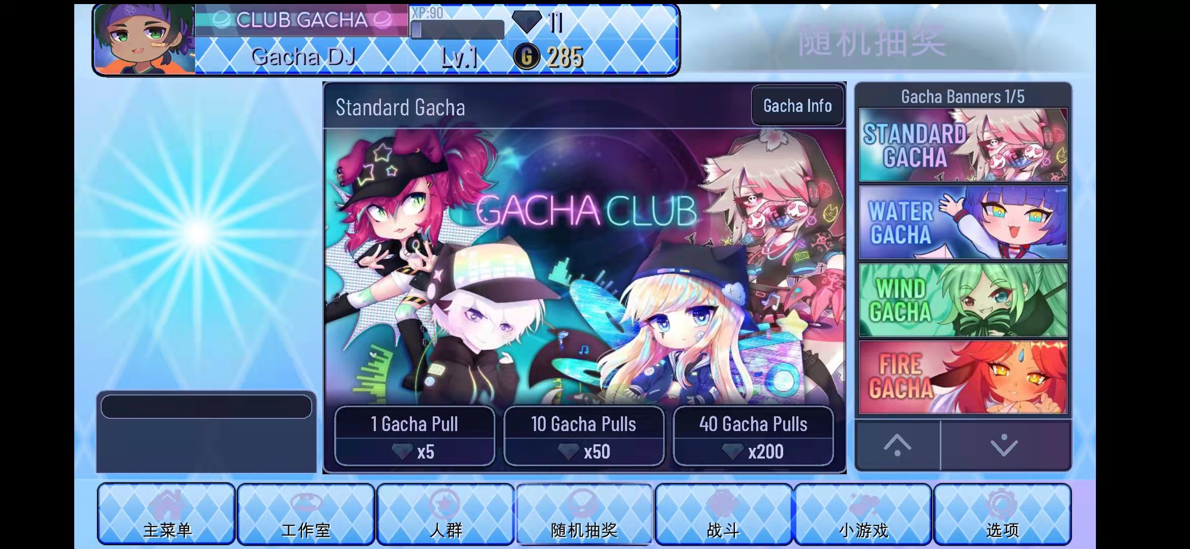 预览图4