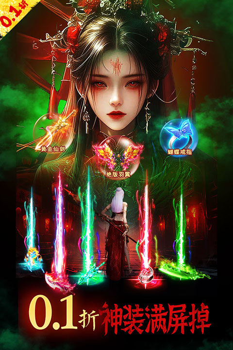 预览图5