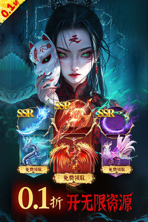 预览图6