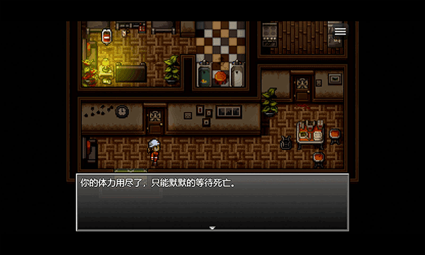 预览图1