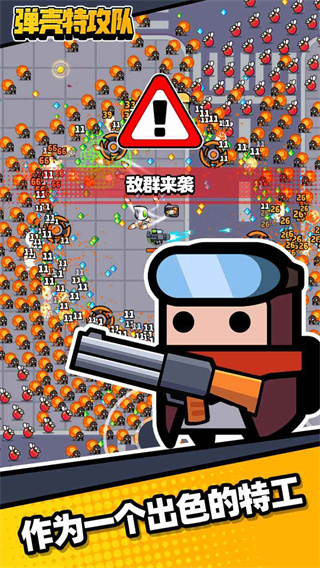 预览图2