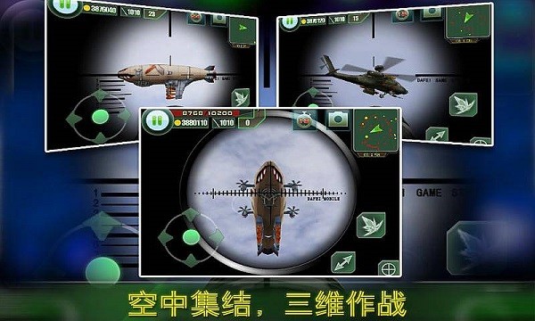 预览图2