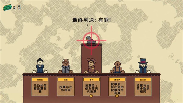 预览图2