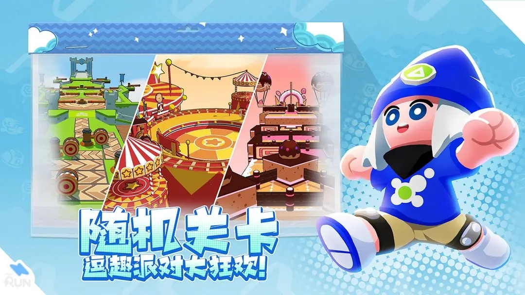 预览图1
