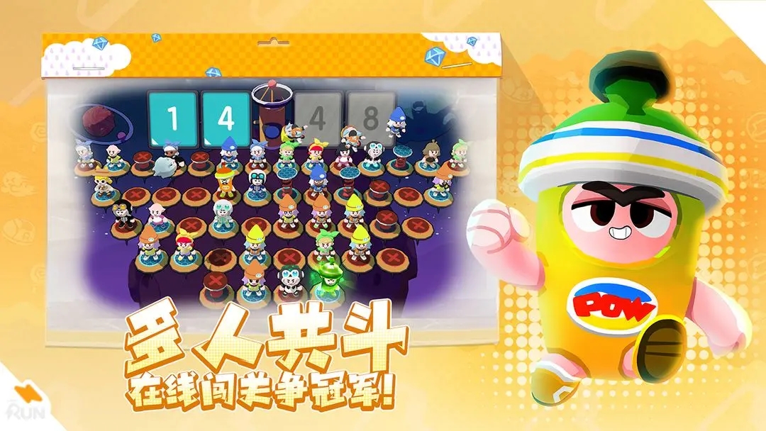 预览图2