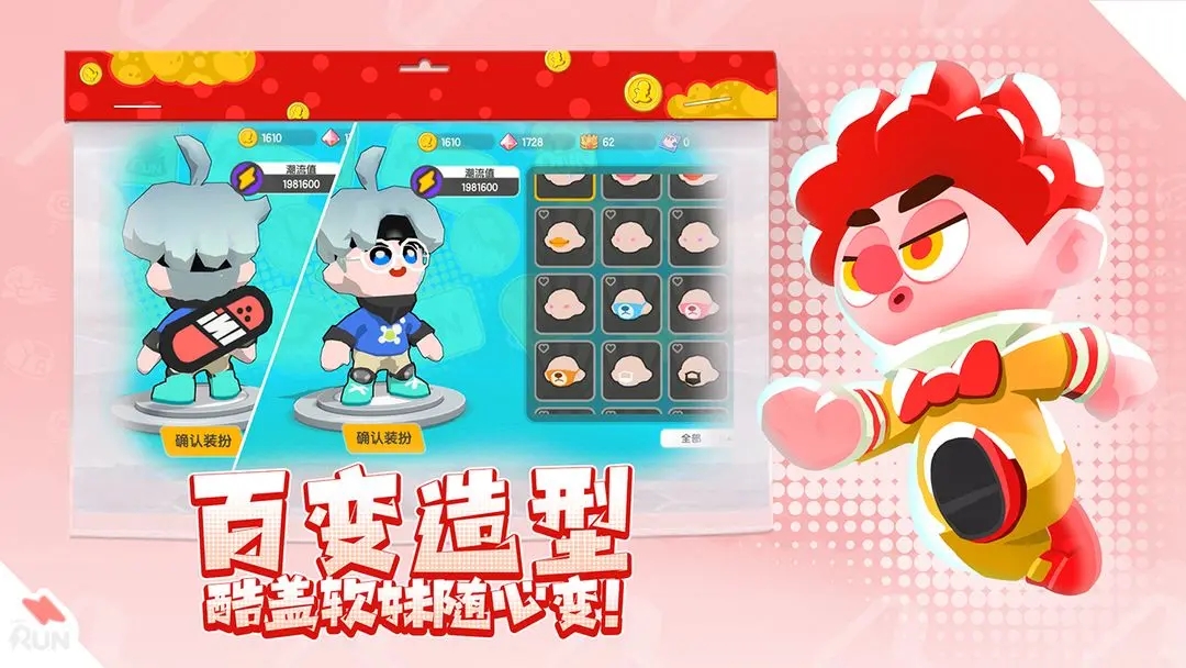 预览图4