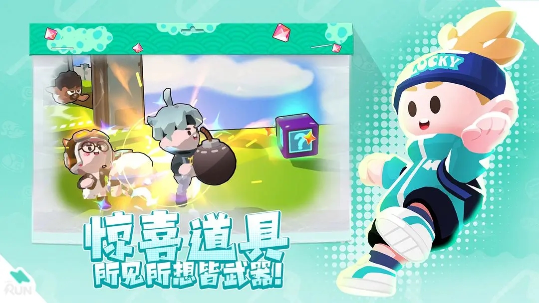 预览图5
