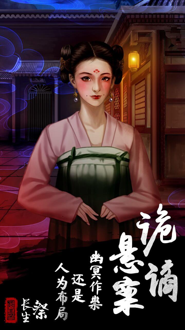 预览图2