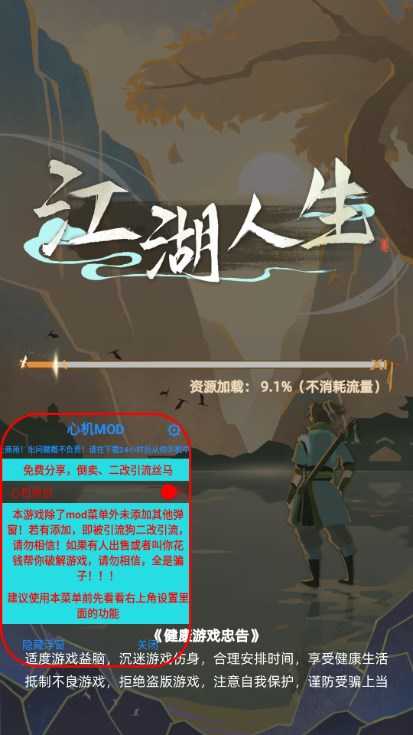 预览图1