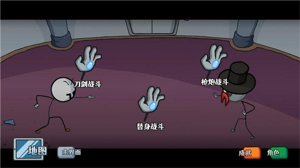 预览图1