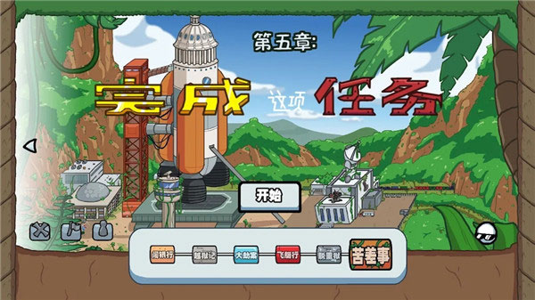 预览图2