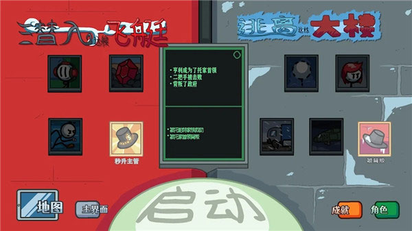 预览图3