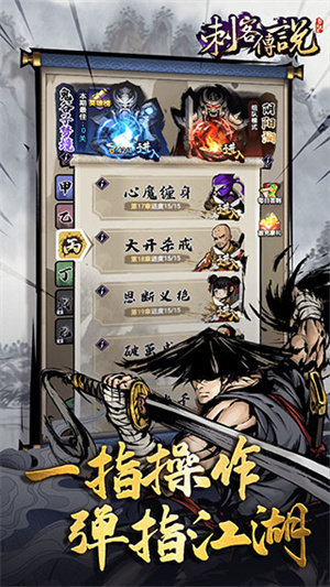 预览图1