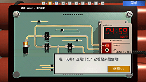 预览图1