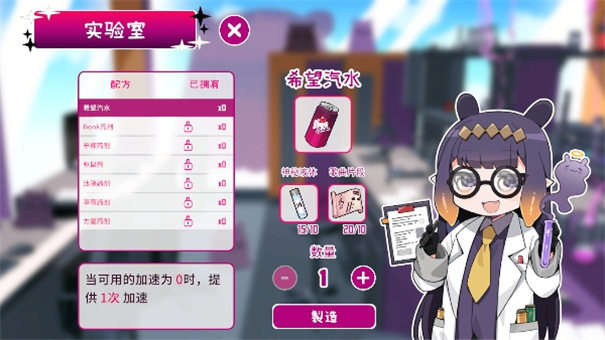 预览图2