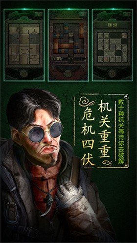 预览图1