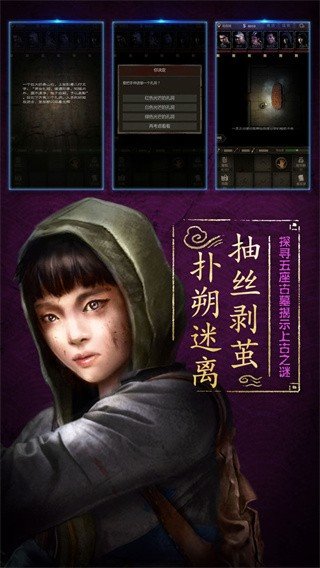 预览图2