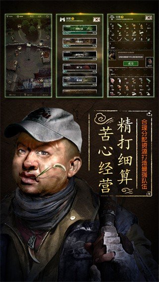 预览图3