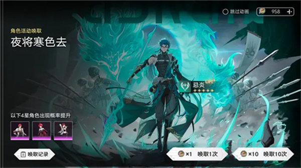预览图4