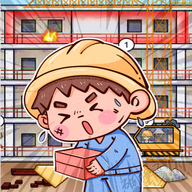 我养你阿打工逆袭记下载 v1.1