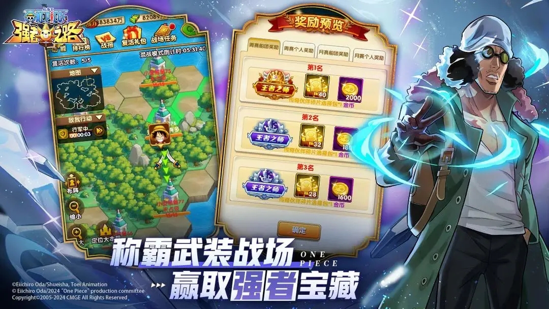 预览图2