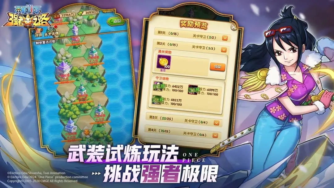 预览图3
