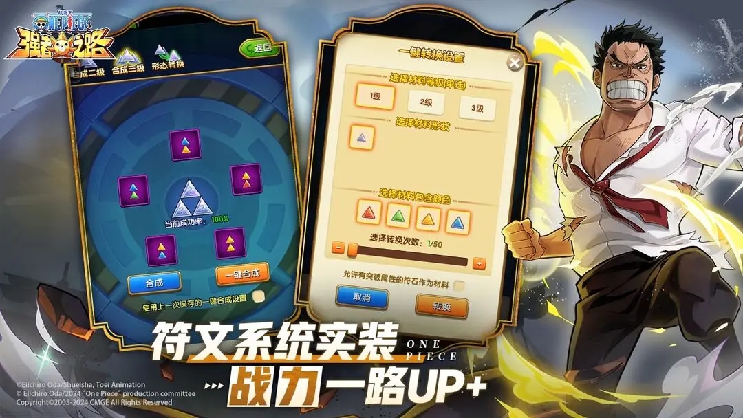 预览图4