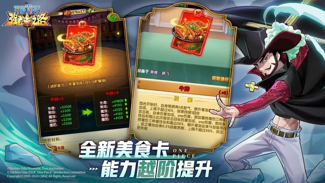 预览图5