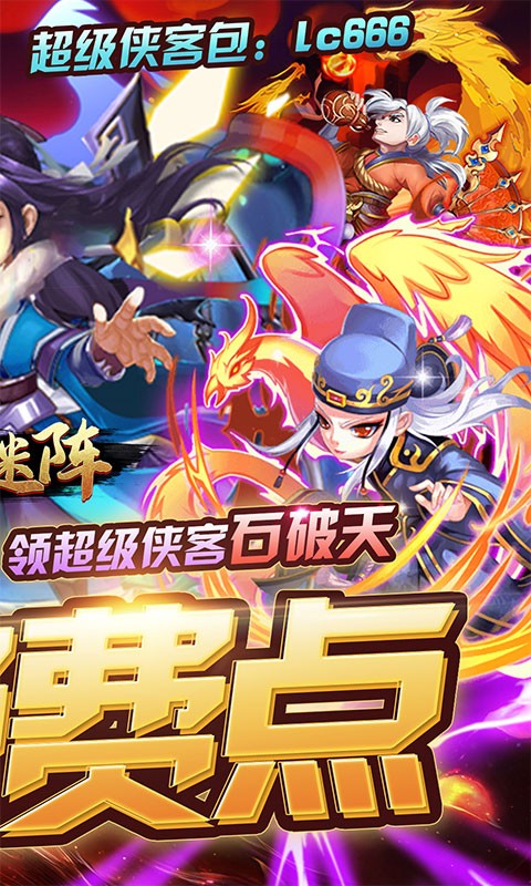预览图2