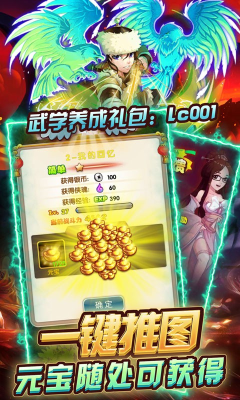 预览图3