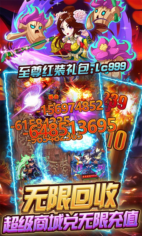 预览图5