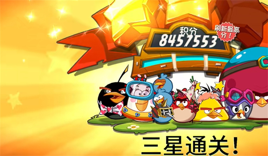 预览图4