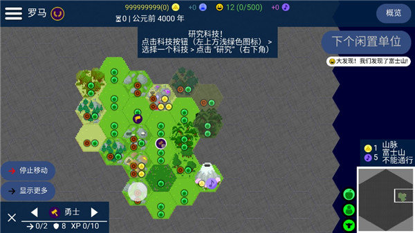 预览图1