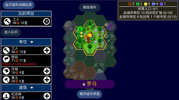 预览图3