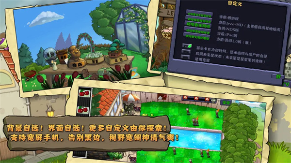 预览图1