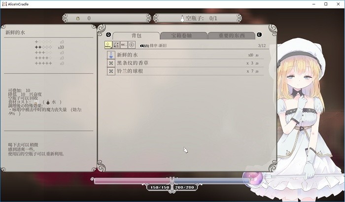 预览图3