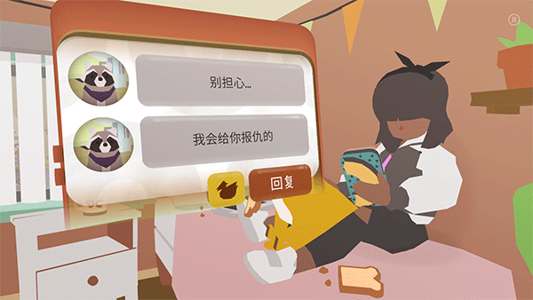 预览图1