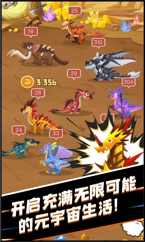预览图2