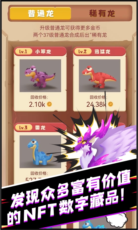 预览图4