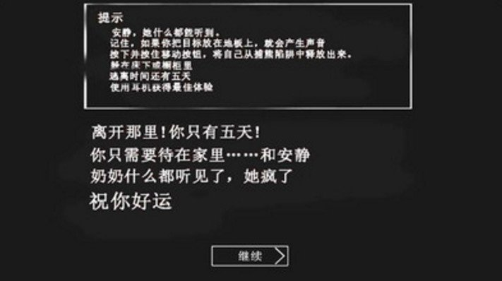 预览图1