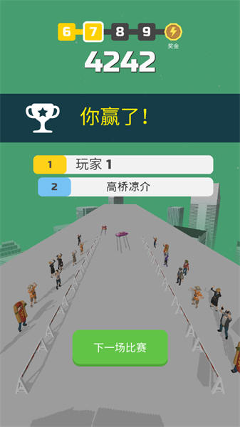 预览图1