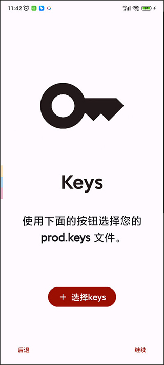 预览图3