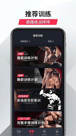 预览图2