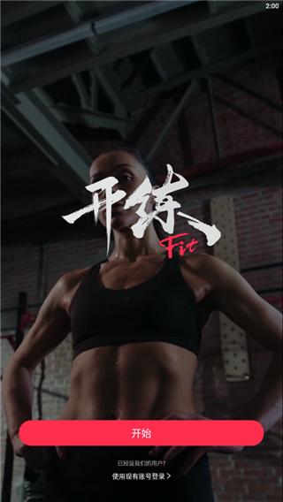 预览图3