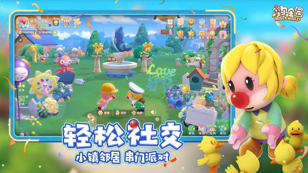 预览图1