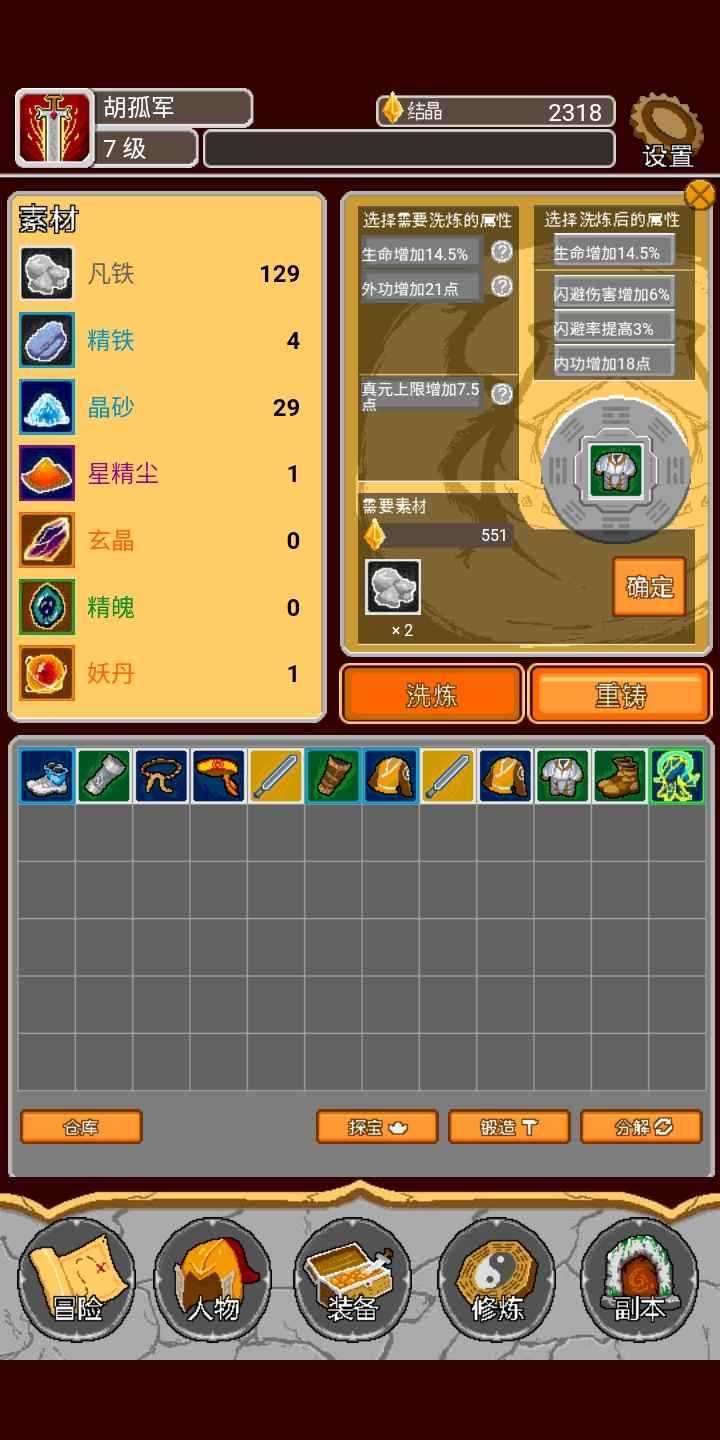 预览图1