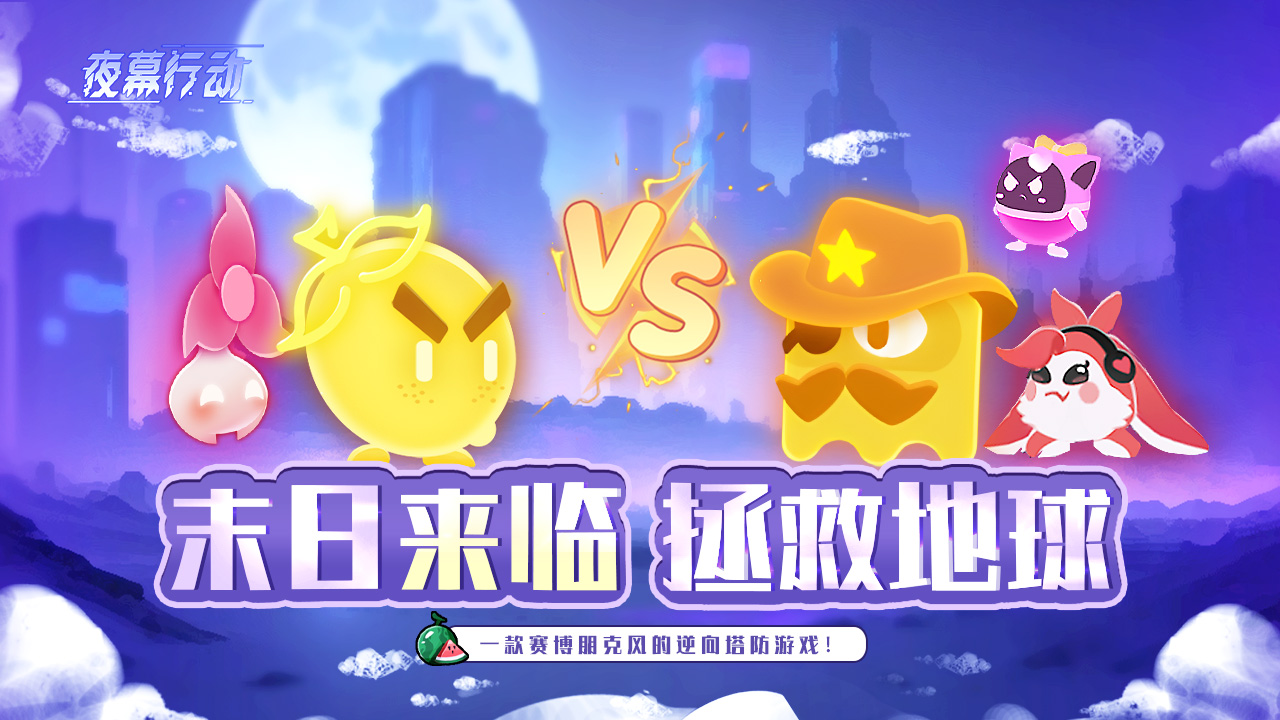 预览图2