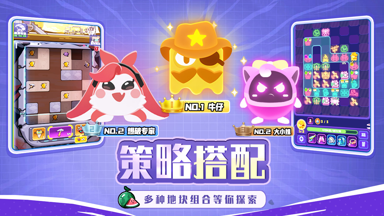 预览图3