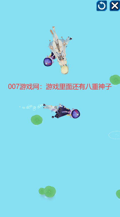 预览图2